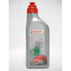 яяМасло для АКПП Castrol Transmax-E (T-4) 4л.